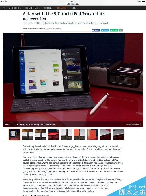 12.9寸/9.7寸iPad Pro到底買哪個？