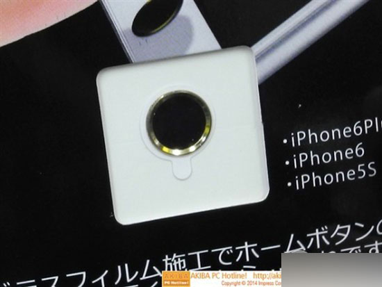 必學新技能 花6元錢將iPad mini變iPad mini3