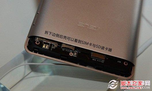華碩Fonepad平板電腦底部有SIM卡插槽