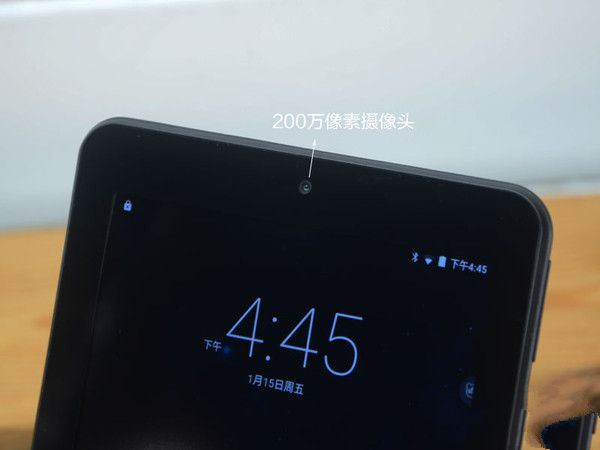 品勝掌上視屏