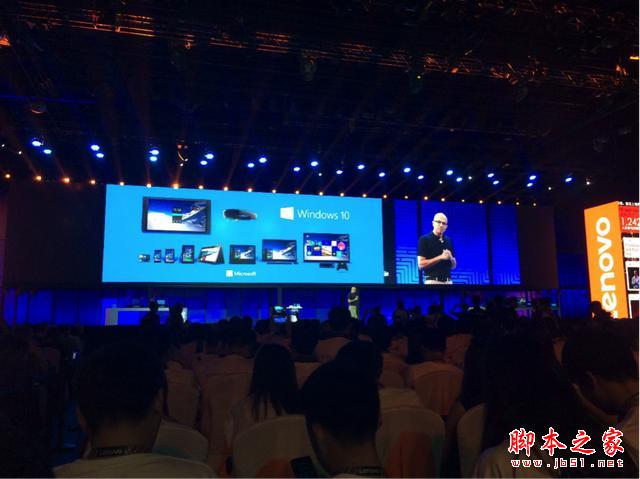 推廣 | Win10 將決定微軟的興衰存亡？