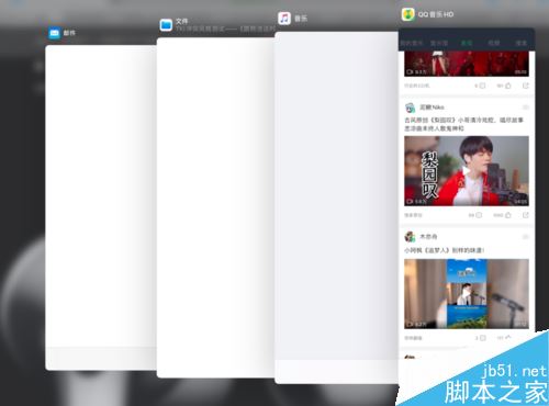 iPad如何分屏？蘋果iPad OS應用雙開和側拉圖文詳解