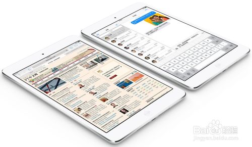 ipad air和配Retina屏的ipad mini2買哪個好？