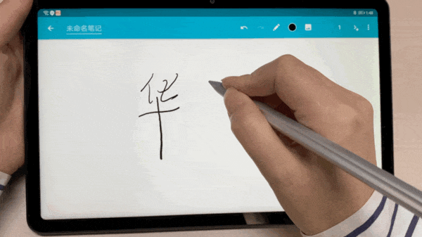 2020年最適合學習的平板電腦上線 華為MatePad全面評測