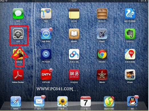 iPad怎么截圖 電腦百事網