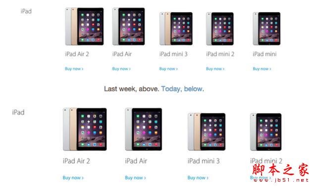 輕輕的 iPad Mini 走了