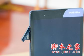 yoga Tab3 8 Plus值得買嗎？聯想Tab3 8 Plus全面詳細評測圖解