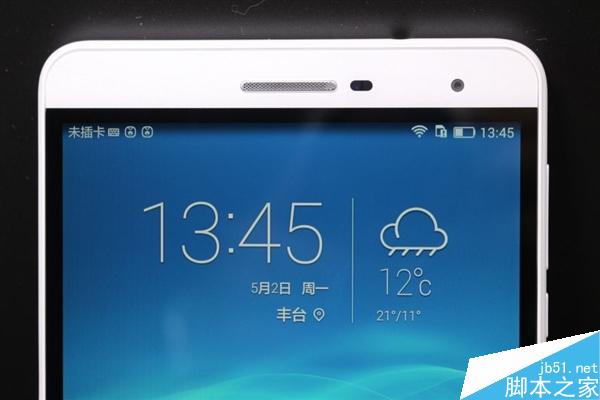 7寸4G通話平板！華為攬閱M2青春版圖賞：1599元