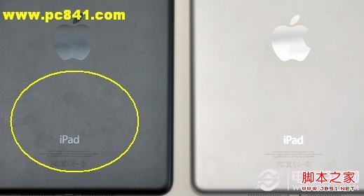 白色iPad mini防塵較好