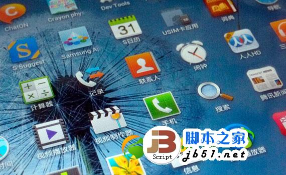 三星note10.1 2014怎么樣？三星note10.1 2014評測3
