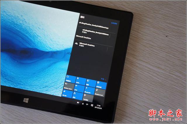 折騰不止！品鉑PIPO W8平板電腦成功升級win10
