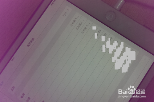 iPad mini2與iPad mini1的區別