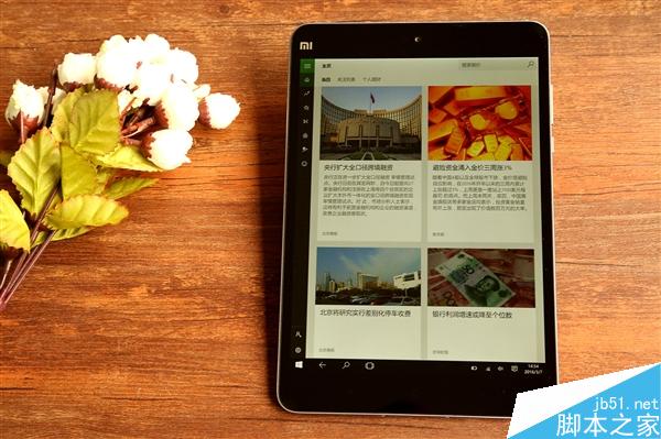 1299元！Win10版小米平板2圖賞