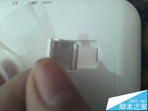 紫光電子（mz68）平板怎么安裝SD卡