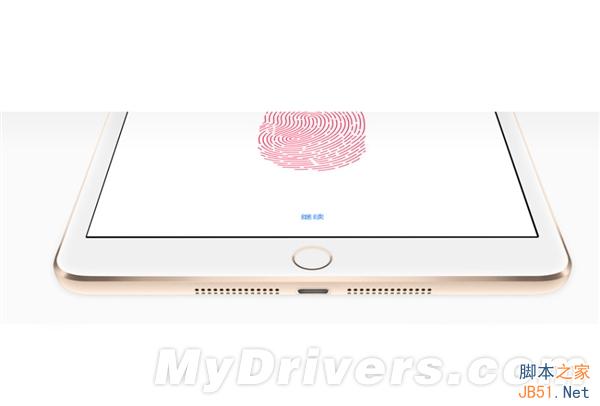 最坑爹的升級！iPad mini 3官方圖賞
