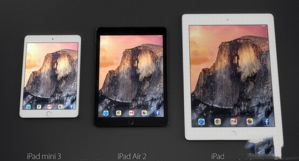 ipad pro怎么樣？ipad pro參數配置