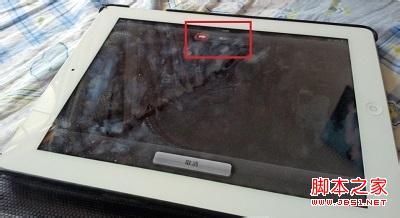 ipad4充電充不進怎么辦