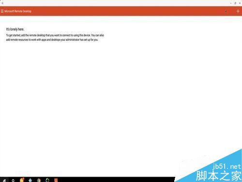 如何在平板上遠程控制windows