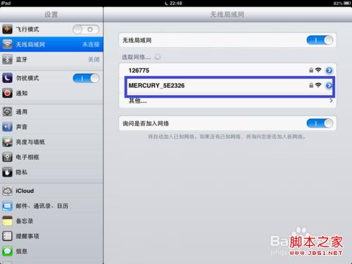 ipad4如何上網