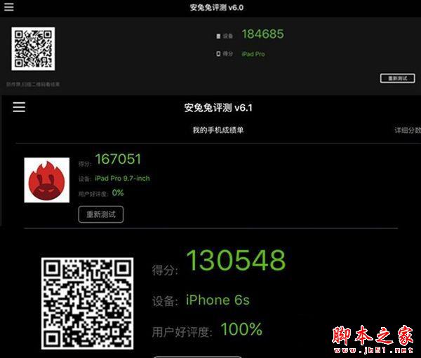 小尺寸寸iPad Pro怎么樣 9.7英寸iPad Pro評測