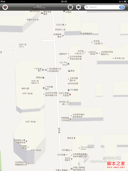 ipad2制作離線地圖教程