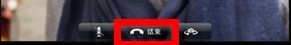 iPad如何使用FaceTime進行視頻通話