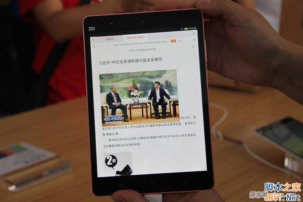 1499元到底值不值？小米平板現場體驗_武林網