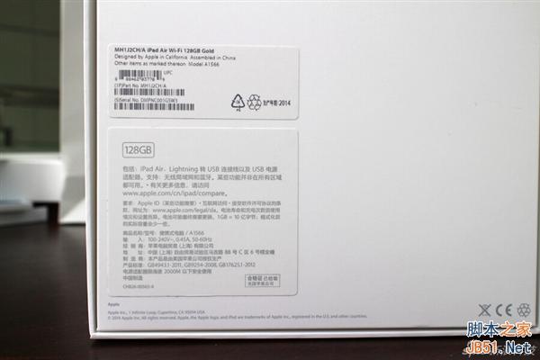 iPad Air 2及mini 3行貨版開箱圖賞