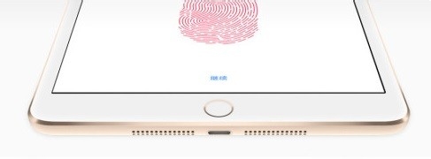iPad mini3 和iPad mini2的區別，買哪個好