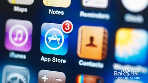 蘋果ipad air 軟件閃退怎么辦？QQ閃退解決辦法