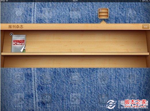 iPadi不能更新怎么辦 iPad mini不能更新的解決辦法