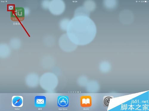 ipad如何刪除程序