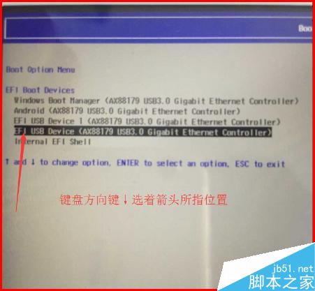 馳為HI8刷WIN10系統遇到紅屏錯誤怎么辦？