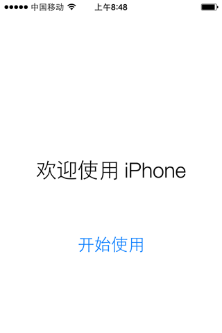 iPad4怎么升級iOS8.1？iPad4升級iOS8.1教程