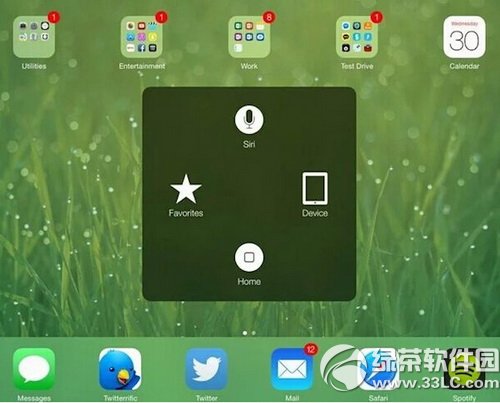 ipad實用功能大全 ipad實用功能使用教程2