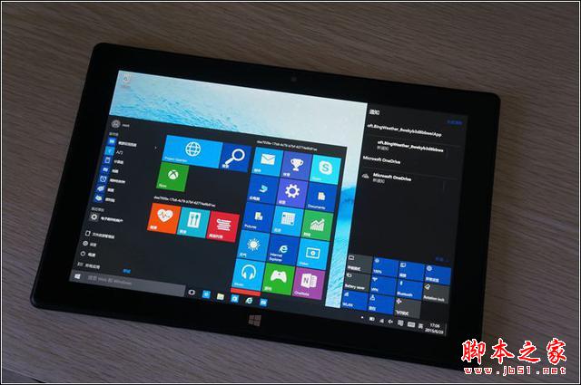 折騰不止！品鉑PIPO W8平板電腦成功升級win10