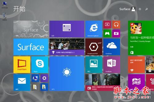更薄更輕更實惠 微軟Surface 3深度評測