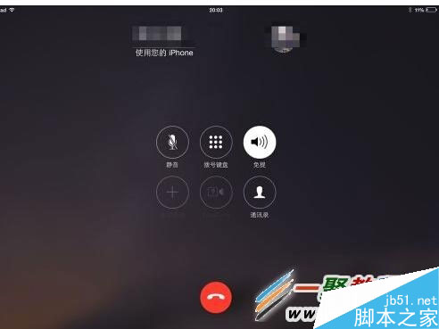 iPad mini怎么打電話?iPad mini打電話的方法