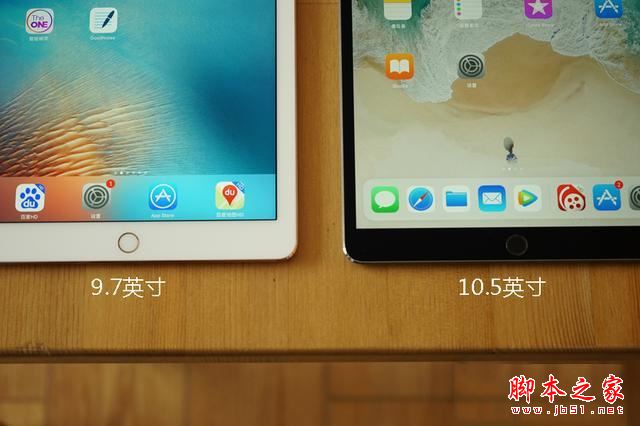 iPad Pro 10.5評測 黃金尺寸生產力工具平板