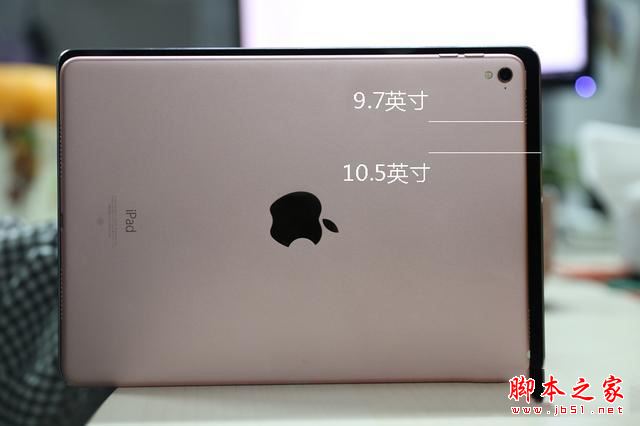 iPad Pro 10.5評測 黃金尺寸生產力工具平板