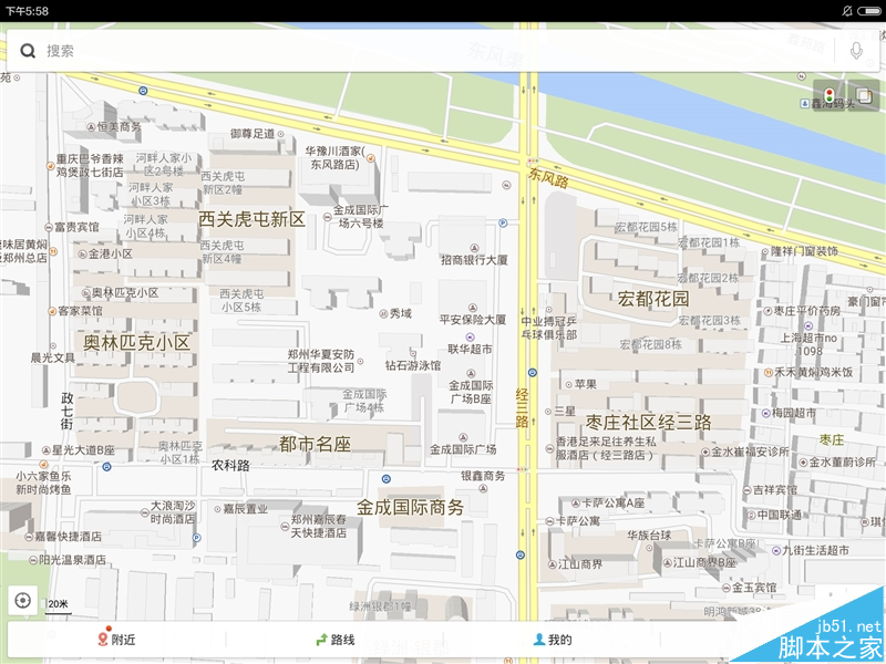 好玩不貴！999元小米平板2評測
