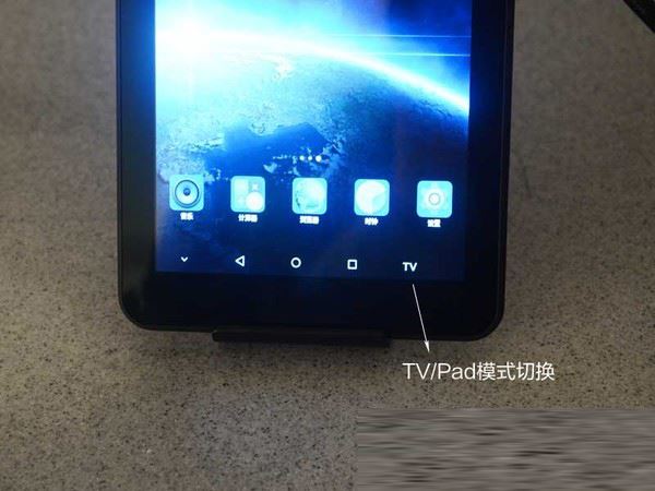 品勝掌上視屏