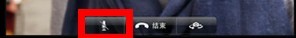 iPad如何使用FaceTime進行視頻通話