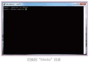 iPad平板電腦上常用Unix命令