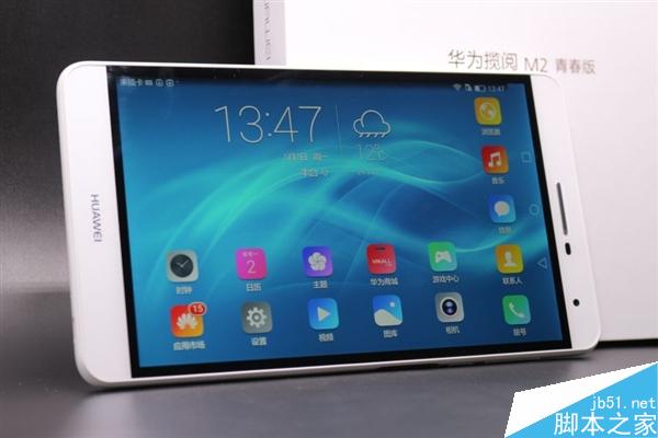 7寸4G通話平板！華為攬閱M2青春版圖賞：1599元