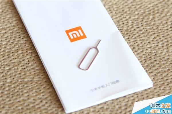 1499元性能無敵：小米平板開箱圖賞
