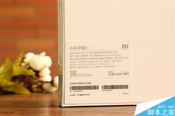 1299元！Win10版小米平板2圖賞