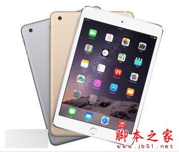 小米平板3和ipad mini3哪個好？小米平板3和ipad mini3區別對比評測