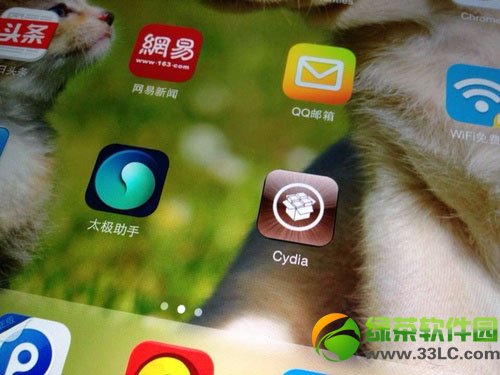 ipad mini2越獄教程：ipad mini2太極7完美越獄工具使用方法8