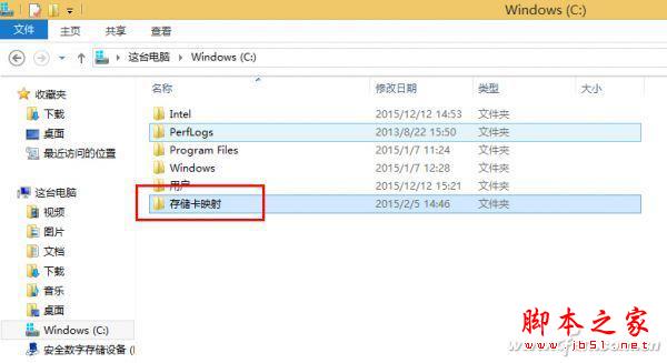 低端Windows 8.1平板無可救藥？